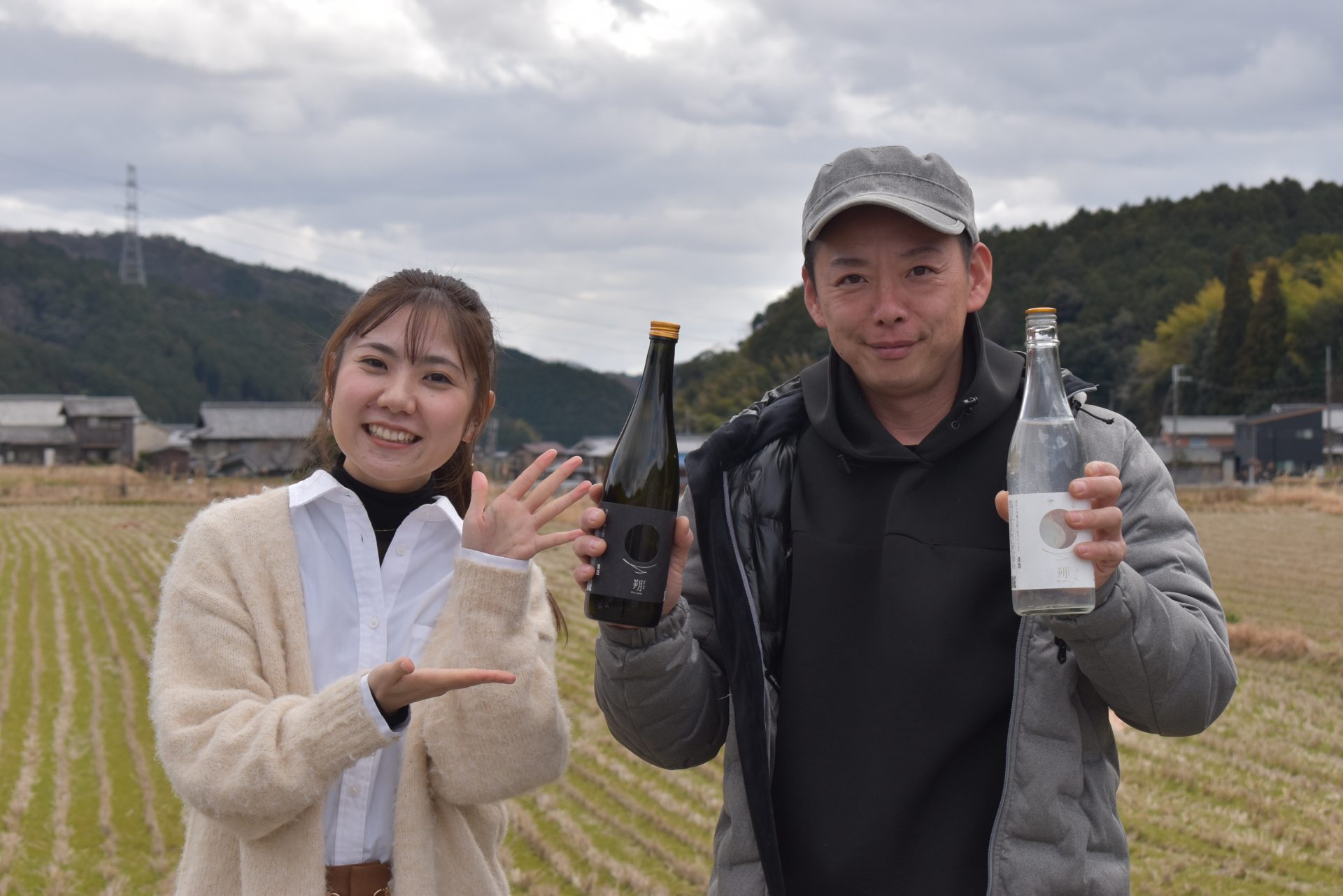 ★元源　藤本圭一郎さん（右）と